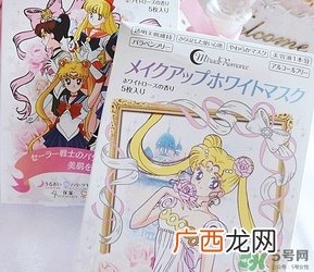 美少女战士面膜多少钱?美少女战士面膜价格