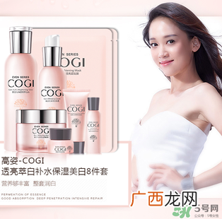 高姿大白水一套多少钱？高姿大白水多少钱一瓶？