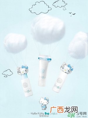 芙丽芳丝kitty限量版多少钱？freeplus芙丽芳丝hello kitty套盒价格