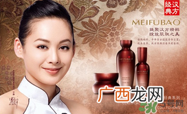 美肤宝怎么样？美肤宝的护肤品怎么样？