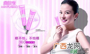美肤宝怎么样？美肤宝的护肤品怎么样？