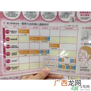 雅萌yaman美容仪哪款好用_yaman美容仪哪个型号好