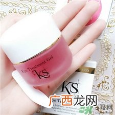 ks苹果干细胞眼霜多少钱?ks苹果干细胞眼霜专柜价格