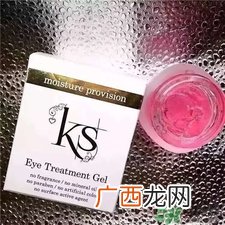 ks苹果干细胞眼霜怎么用?ks苹果干细胞眼霜使用方法