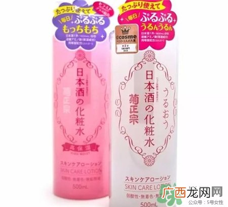 菊正宗粉瓶好用吗?菊正宗粉瓶与白瓶区别