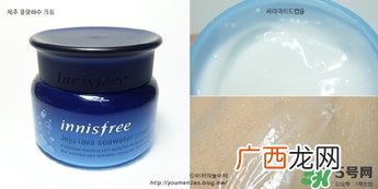 悦诗风吟熔岩海水系列多少钱？悦诗风吟熔岩海水系列价格