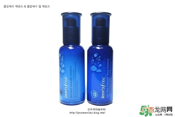 悦诗风吟熔岩海水系列多少钱？悦诗风吟熔岩海水系列价格