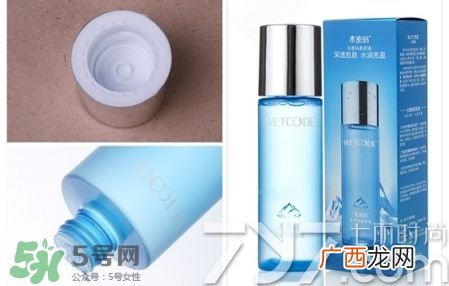 水密码怎么辨别真假？丹姿水密码真伪查询