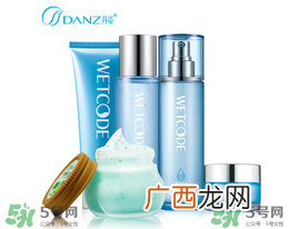 水密码怎么辨别真假？丹姿水密码真伪查询