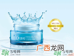 水密码怎么辨别真假？丹姿水密码真伪查询