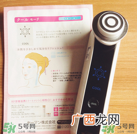yaman美容仪中文说明书_雅萌美容仪的使用方法