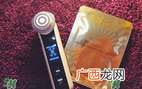 yaman美容仪中文说明书_雅萌美容仪的使用方法