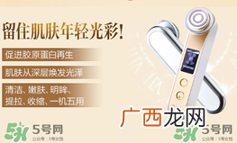 yaman雅萌美容仪怎么样_雅萌美容仪有效果吗
