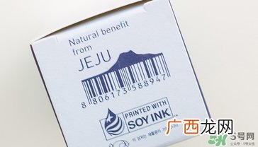 悦诗风吟熔岩海水系列真假 悦诗风吟小蓝瓶真假