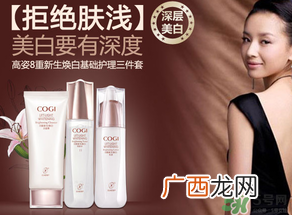 高姿适合什么年龄？高姿适合哪个年龄段？