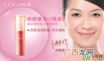 高姿适合什么年龄？高姿适合哪个年龄段？
