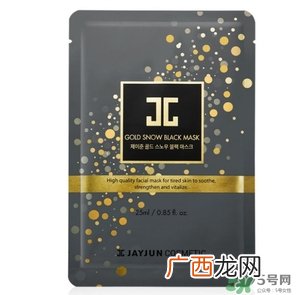 jayjun黄金雪花黑面膜怎么样？jayjun黄金雪花黑面膜价格