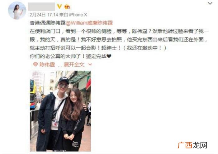 陈伟霆眼神,陈伟霆看人的时候眼神特别温柔特别苏