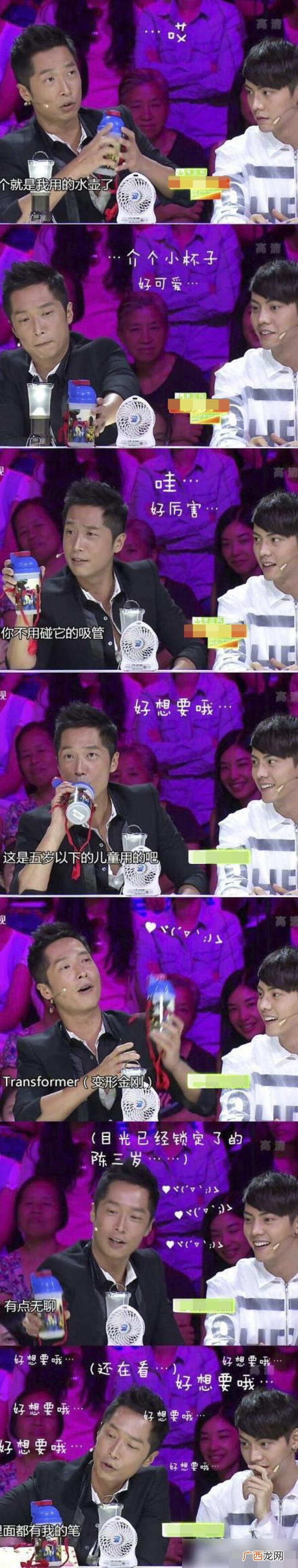 陈伟霆眼神,陈伟霆看人的时候眼神特别温柔特别苏