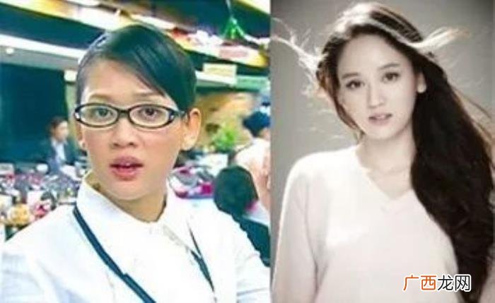 周笔畅姚晨，周笔畅乔欣姚晨梁咏琪迪丽热巴摘掉眼镜后