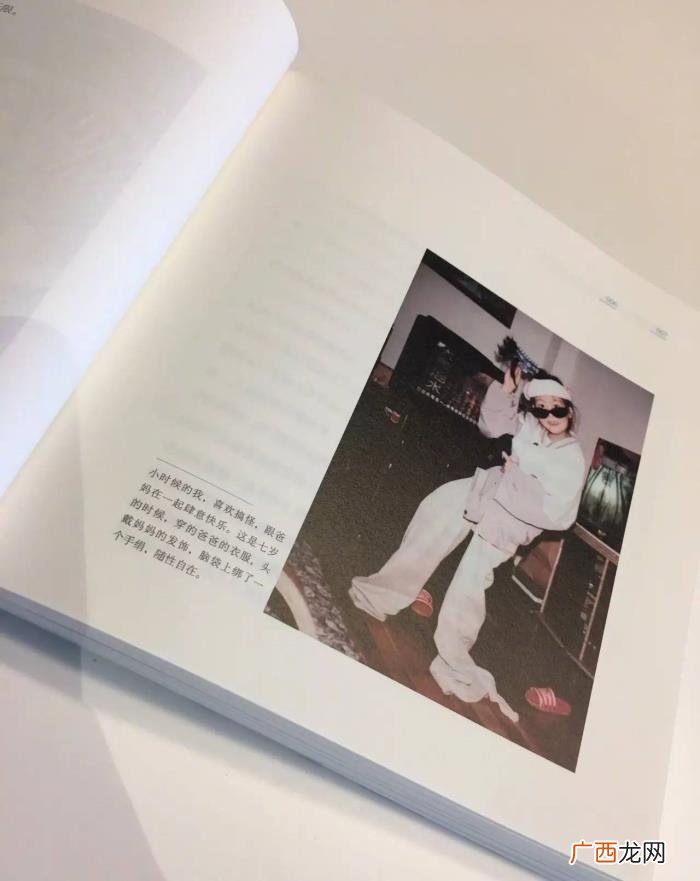 李易峰陈坤,其实陈坤李易峰也曾在书里吐露心声