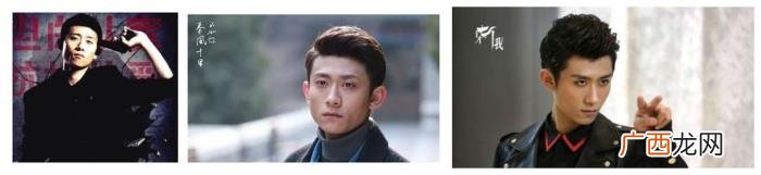 张一山偶像,张一山要从黑帮大哥转型偶像男团了