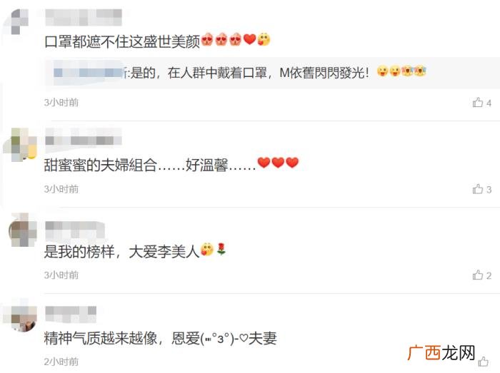 黎明李嘉欣，52岁李嘉欣带富豪老公看黎明演唱会