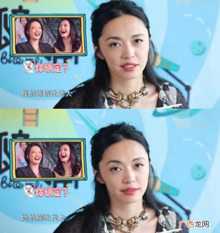 姚晨像舒淇，为啥舒淇成风情万种的美女而姚晨却不能