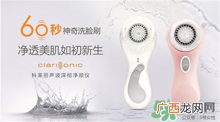 科莱丽洗脸神器好不好?科莱丽和luna哪个好?