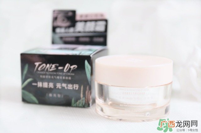 玛丽黛佳素颜霜怎么用?玛丽黛佳素颜霜使用方法