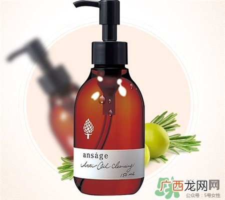 ansage卸妆油怎么用?ansage卸妆油使用方法