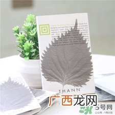 thann紫苏面膜多少钱?thann紫苏面膜价格