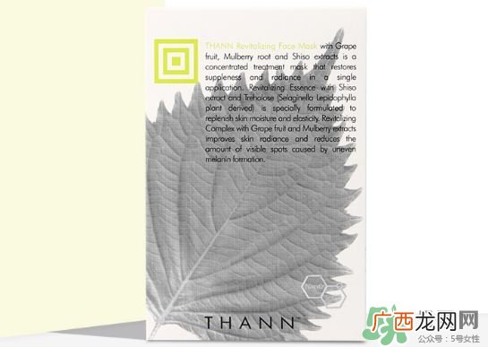 thann紫苏面膜怎么用?thann紫苏面膜使用方法