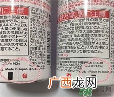 kanebo嘉娜宝玫瑰花洁面泡沫真假对比
