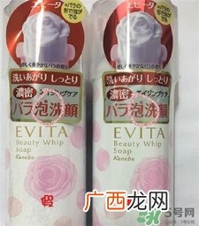 kanebo嘉娜宝玫瑰花洁面泡沫真假对比
