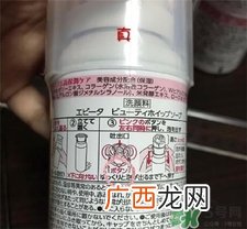 kanebo嘉娜宝玫瑰花洁面泡沫真假对比