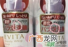 kanebo嘉娜宝玫瑰花洁面泡沫真假对比
