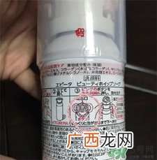 kanebo嘉娜宝玫瑰花洁面泡沫真假对比