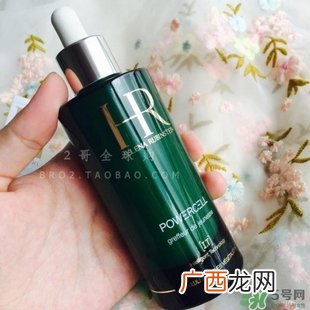 赫莲娜绿宝瓶多少钱？赫莲娜绿宝瓶专柜价格