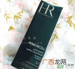 赫莲娜绿宝瓶多少钱？赫莲娜绿宝瓶专柜价格
