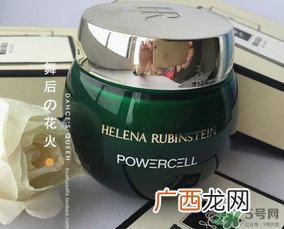 赫莲娜绿宝瓶面霜多少钱？赫莲娜绿宝瓶面霜价格