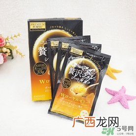 utena是什么牌子_佑天兰是什么档次