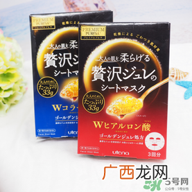 utena是什么牌子_佑天兰是什么档次