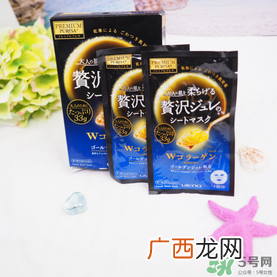 utena是什么牌子_佑天兰是什么档次