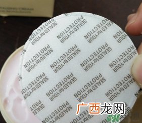 雪露紫b12面霜怎么样?雪露紫b12面霜好用吗?