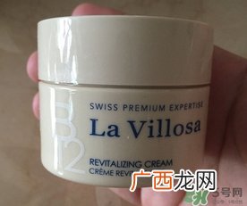 雪露紫b12面霜多少钱?雪露紫b12面霜专柜价格