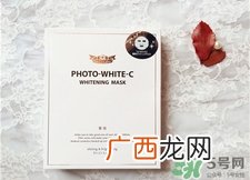 城野医生光学面膜多少钱?城野医生光学面膜价格