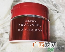 资生堂水之印面霜怎么样?资生堂水之印面霜好用吗?