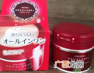 资生堂水之印面霜多少钱?资生堂水之印面霜日本价格