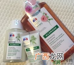 klorane洗发水多少钱?法国klorane洗发水价格
